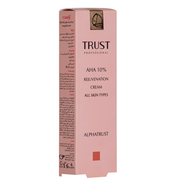 کرم لایهبردار آلفاتراست حاوی 10% ۳۰AHA میل