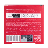 کرم جوانساز رتینول تراست۵۰میل