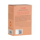 پن لایهبردار آلفاتراست حاوی 10% ۱۰۰AHAمیل