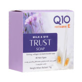 صابون شیر و ۷۵Q10گرم