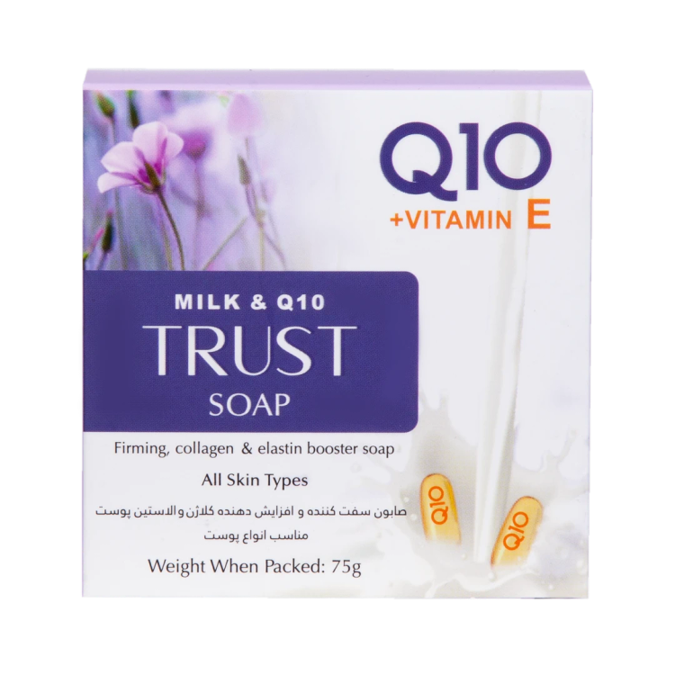 صابون شیر و ۷۵Q10گرم