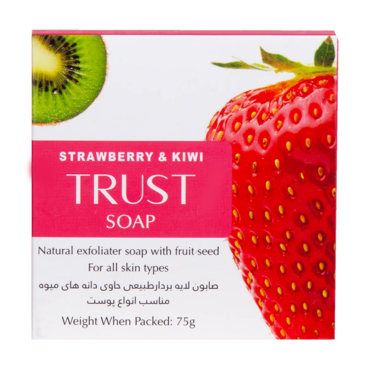 صابون توت فرنگی۷۵گرم