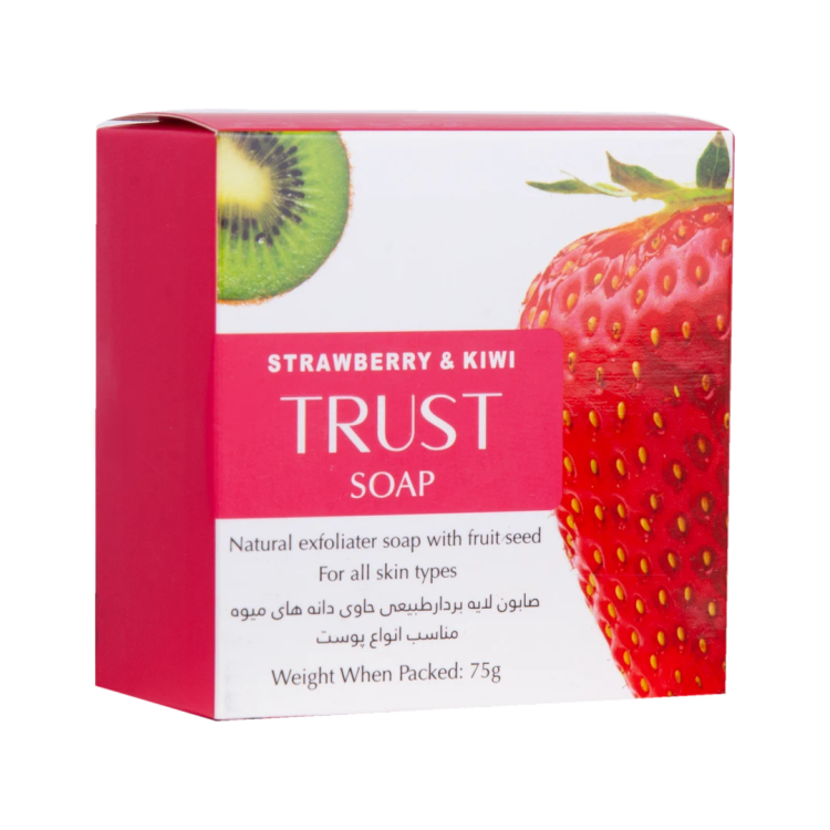 صابون توت فرنگی۷۵گرم
